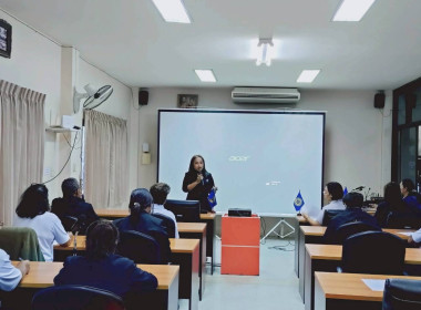 วันที่ 5 กุมภาพันธ์ 2569 ... พารามิเตอร์รูปภาพ 3